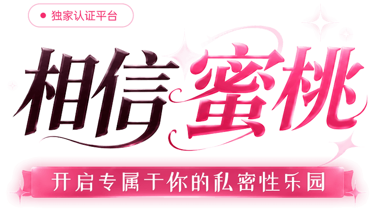 figure-2